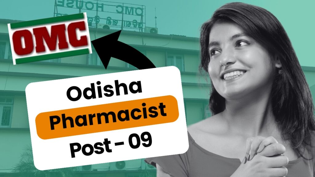 OMC Pharmacist