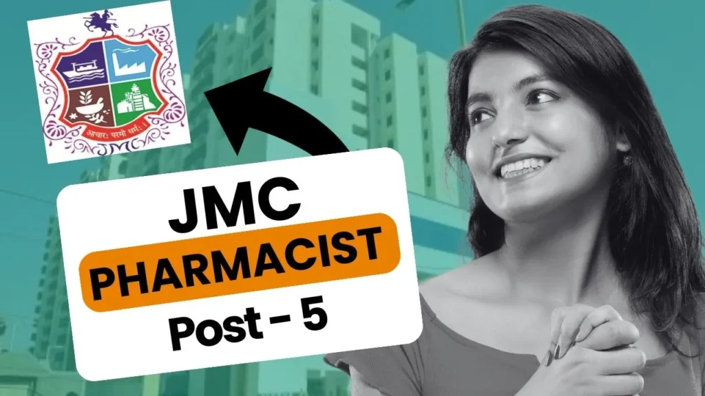 JMC Pharmacist Jobs 2023